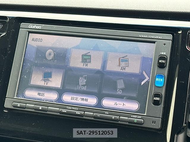 Honda N-WGN 2017-07 8360869-3