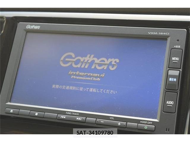Honda N-WGN 2018-09 8361047-9