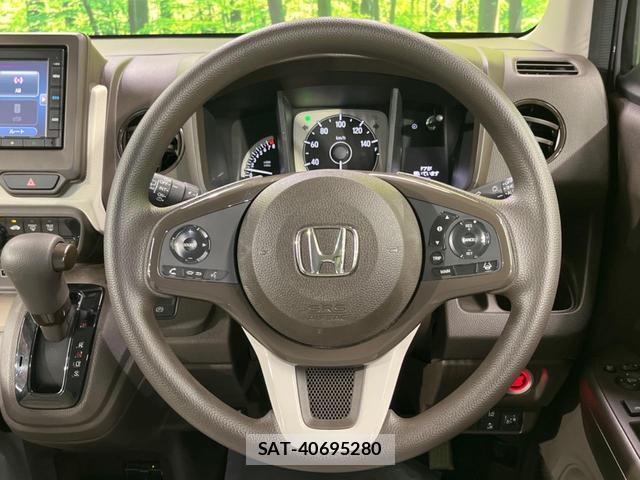 Honda N-WGN 2022-06 8361587-10