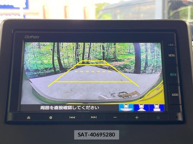 Honda N-WGN 2022-06 8361587-3