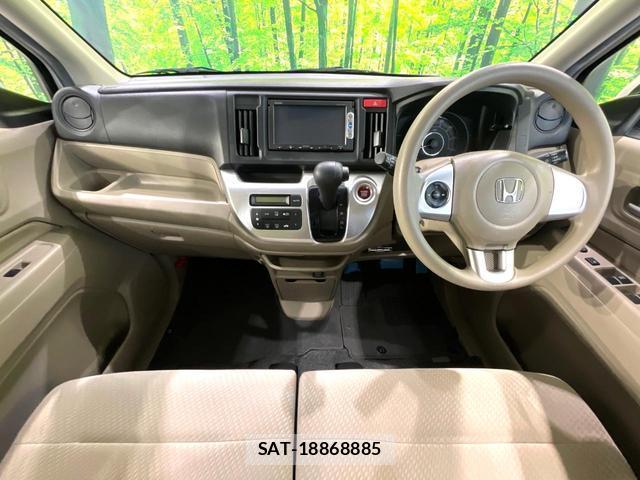 Honda N-WGN 2015-03 8361608-1
