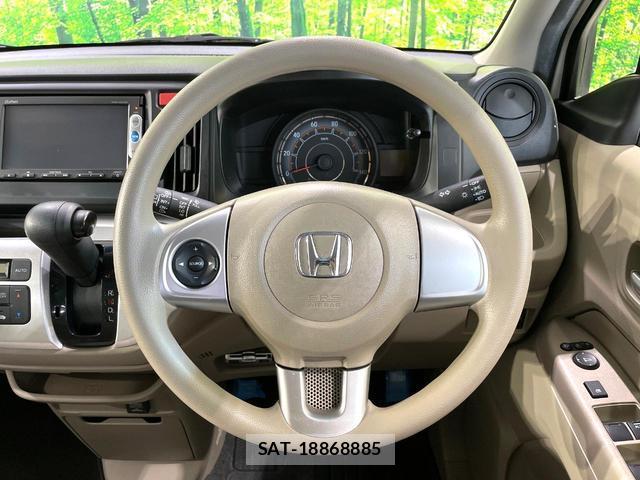 Honda N-WGN 2015-03 8361608-10