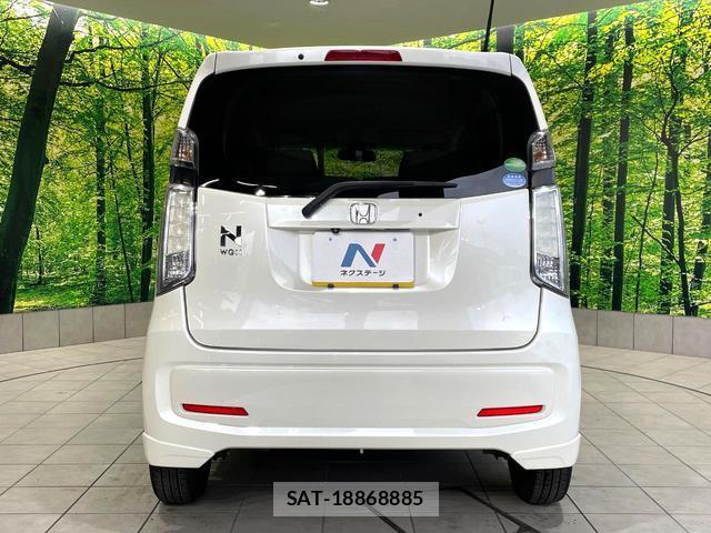 Honda N-WGN 2015-03 8361608-14