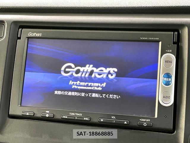 Honda N-WGN 2015-03 8361608-2