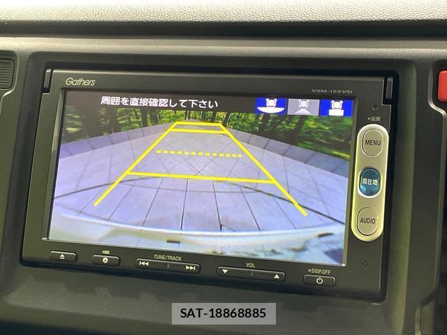Honda N-WGN 2015-03 8361608-3