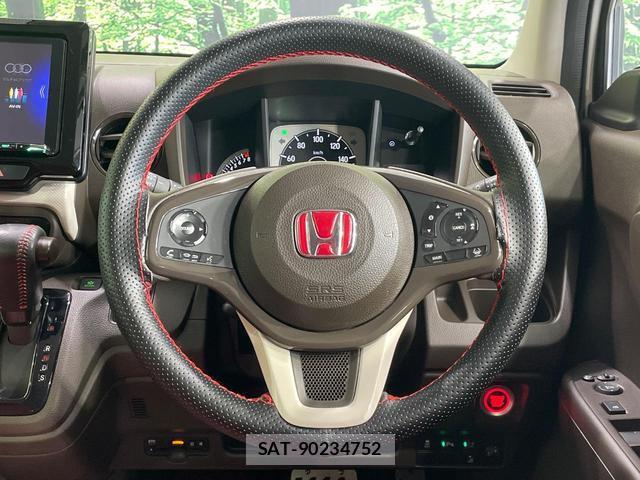 Honda N-WGN 2020-07 8362343-10