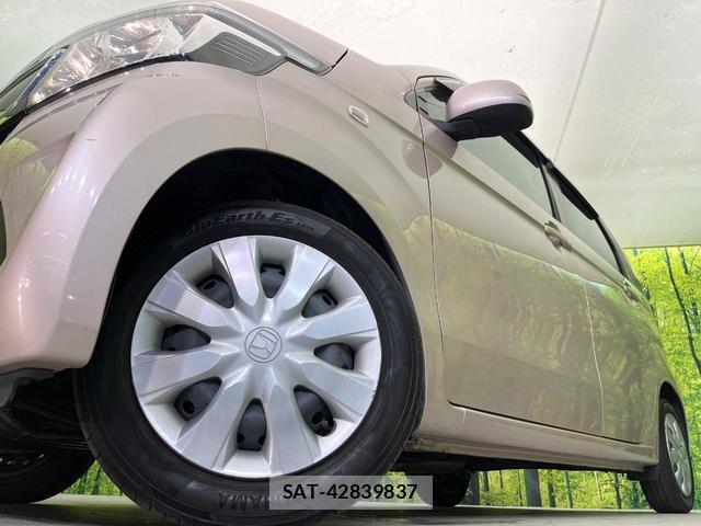 Honda N-WGN 2014-03 8363042-10
