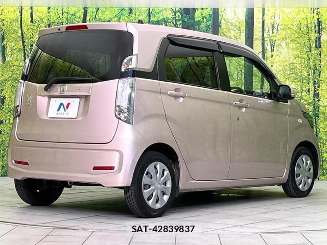 Honda N-WGN 2014-03 8363042-14