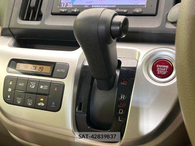 Honda N-WGN 2014-03 8363042-19