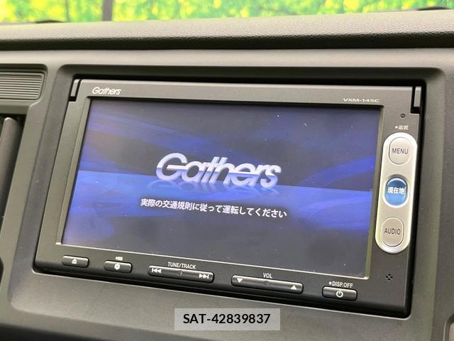 Honda N-WGN 2014-03 8363042-2