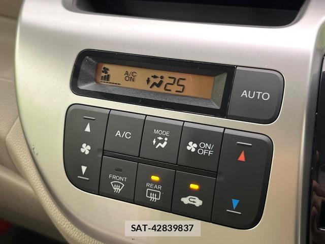 Honda N-WGN 2014-03 8363042-3