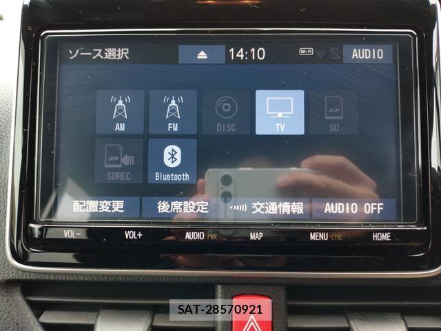Toyota NOAH 2020-09 8360572-15
