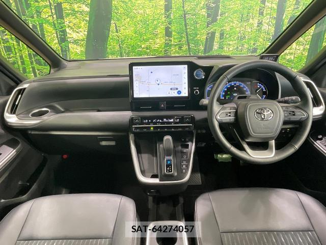 Toyota NOAH 2023-02 8360790-1