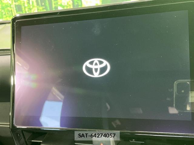 Toyota NOAH 2023-02 8360790-2