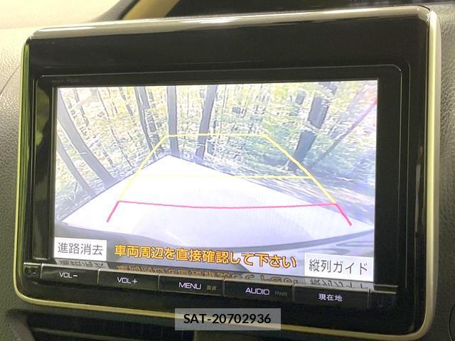 Toyota NOAH 2014-05 8361493-4
