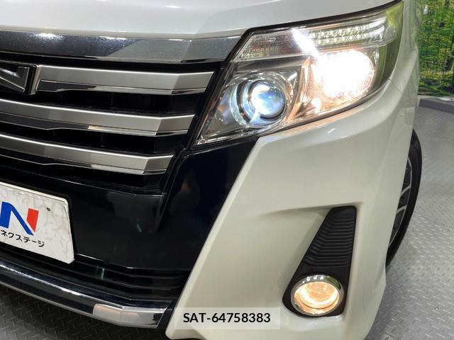Toyota NOAH 2014-10 8361507-13