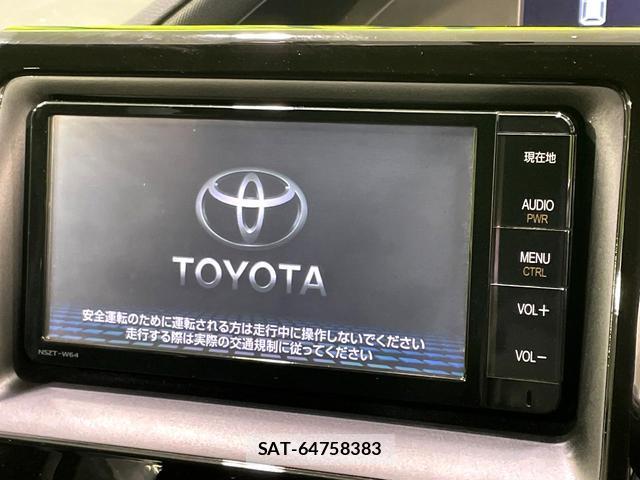 Toyota NOAH 2014-10 8361507-2