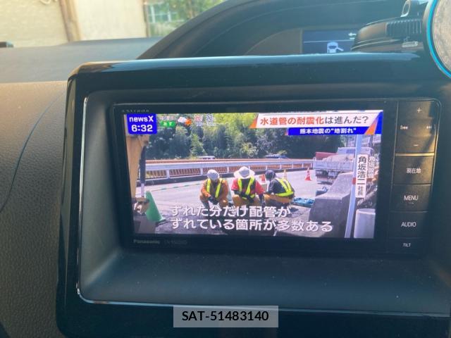 Toyota NOAH 2017-09 8361753-17