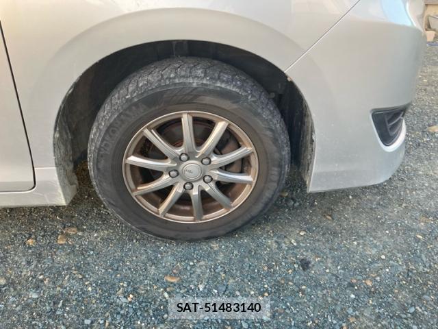 Toyota NOAH 2017-09 8361753-4