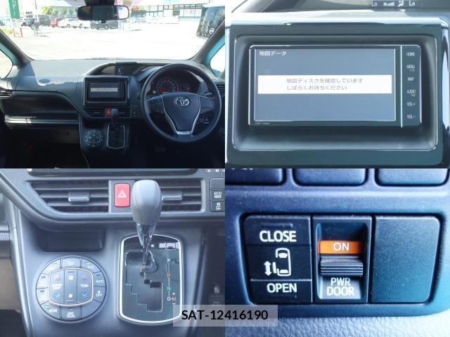 Toyota NOAH 2020-02 8361772-5