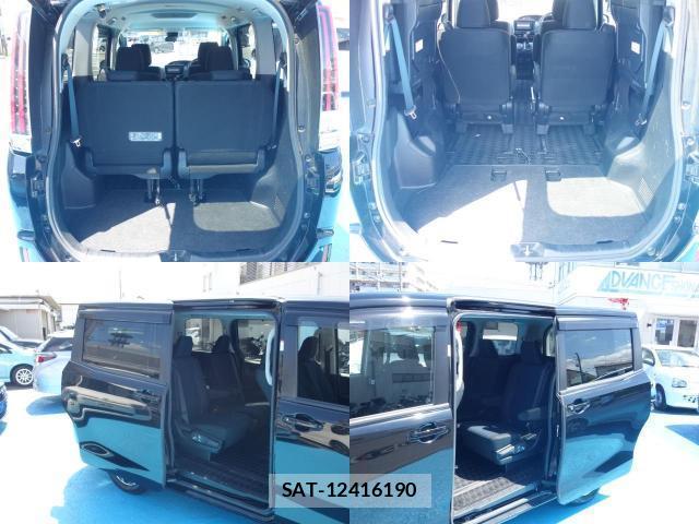 Toyota NOAH 2020-02 8361772-7