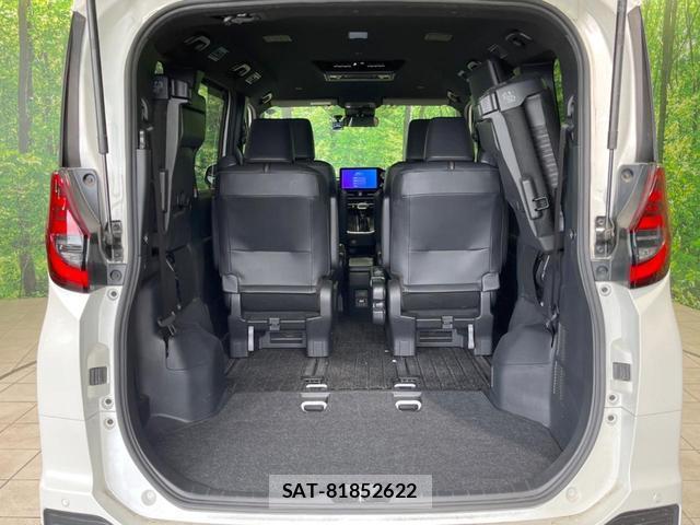 Toyota NOAH 2023-08 8361973-10