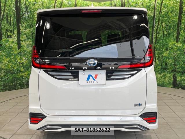 Toyota NOAH 2023-08 8361973-15