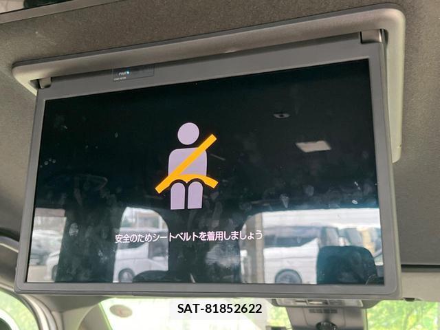 Toyota NOAH 2023-08 8361973-2
