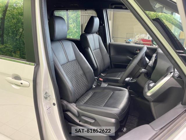 Toyota NOAH 2023-08 8361973-7