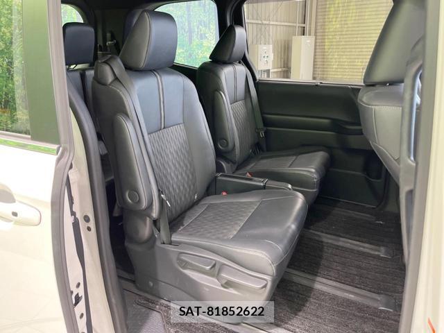 Toyota NOAH 2023-08 8361973-8