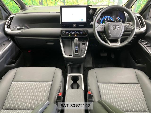Toyota NOAH 2025-09 8363031-1