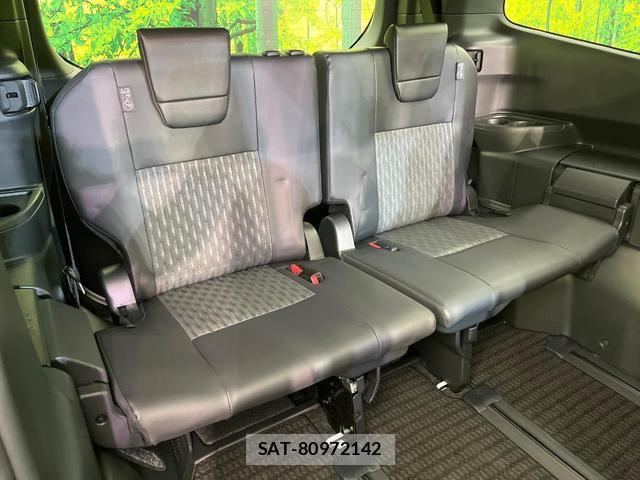 Toyota NOAH 2025-09 8363031-8