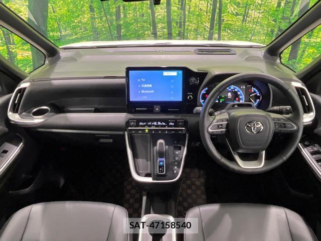 Toyota NOAH 2025-08 8363068-1