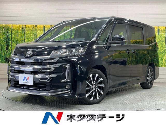 Toyota NOAH 2023-02 8363222-0
