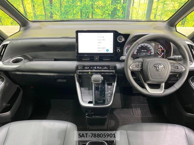 Toyota NOAH 2023-02 8363222-1