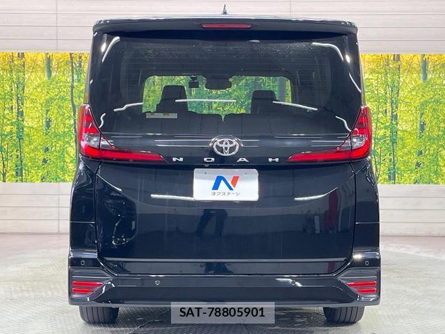 Toyota NOAH 2023-02 8363222-15