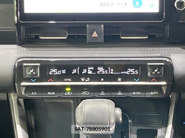 Toyota NOAH 2023-02 8363222-6