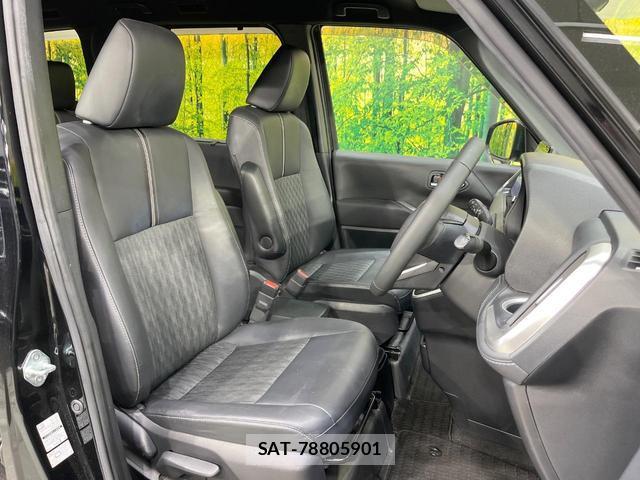 Toyota NOAH 2023-02 8363222-7