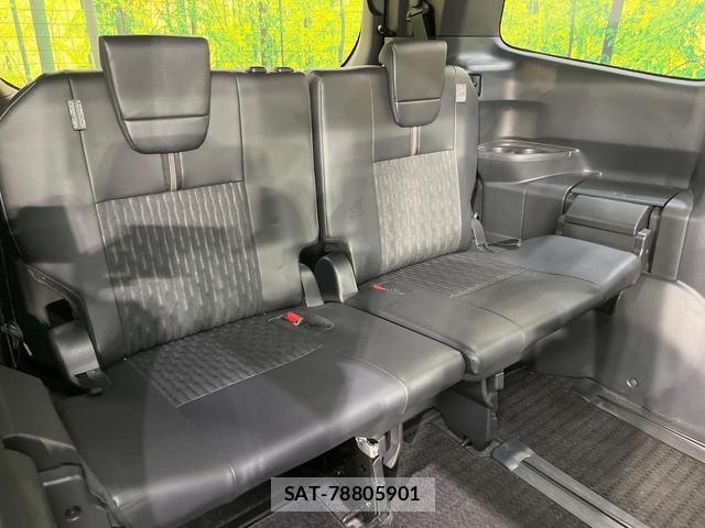 Toyota NOAH 2023-02 8363222-9