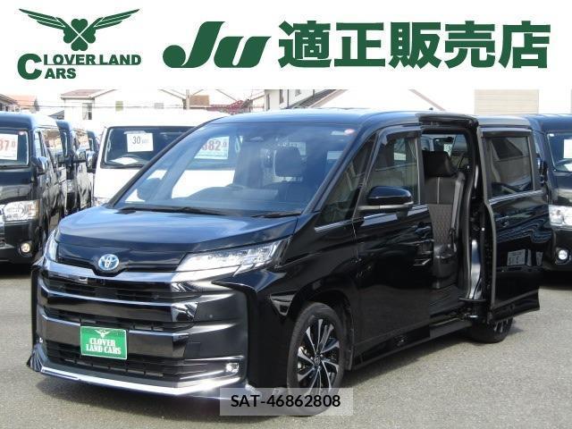 Toyota NOAH 2024-09 8363232-0
