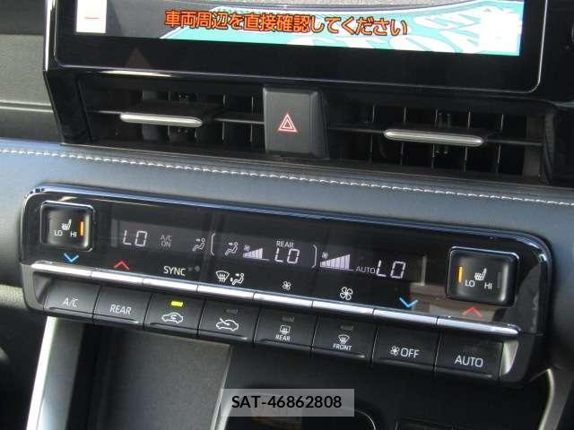 Toyota NOAH 2024-09 8363232-10