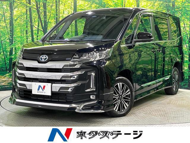 Toyota NOAH 2023-08 8363538-0