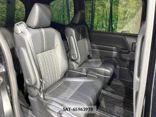 Toyota NOAH 2023-08 8363538-9
