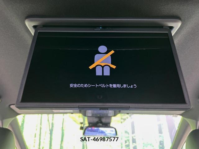 Toyota NOAH 2024-07 8363580-3