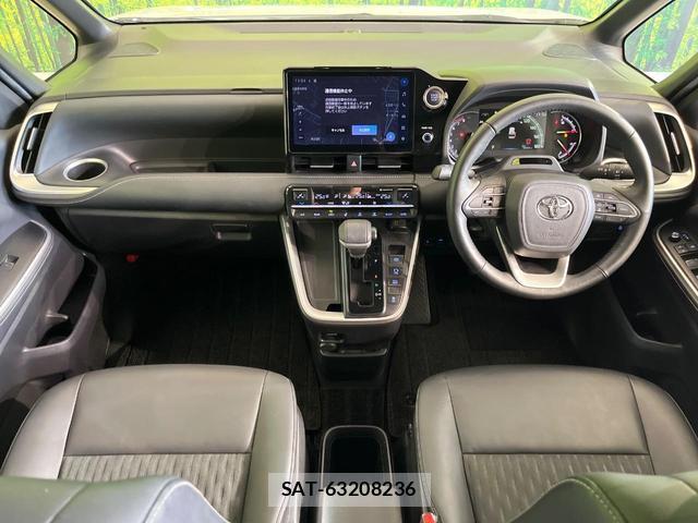 Toyota NOAH 2023-03 8363629-1