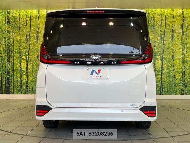 Toyota NOAH 2023-03 8363629-15