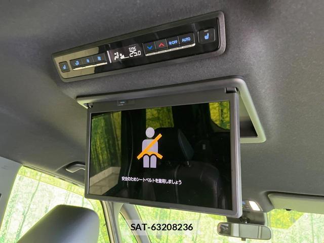 Toyota NOAH 2023-03 8363629-4