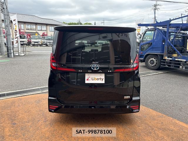 Toyota NOAH 2024-11 8363743-19