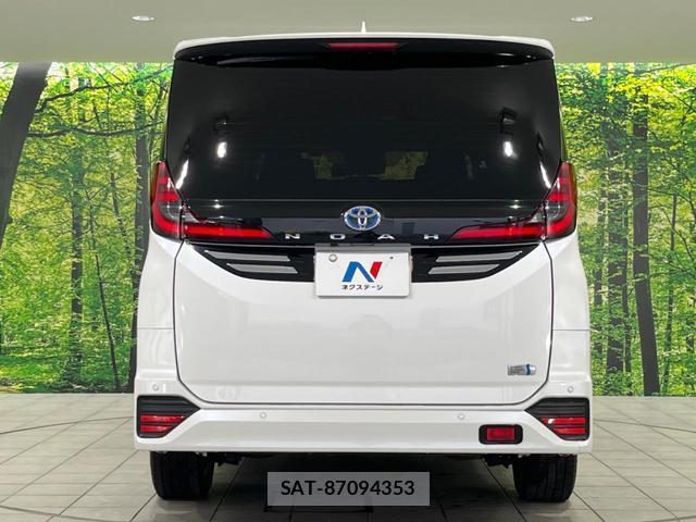 Toyota NOAH 2023-02 8363790-15