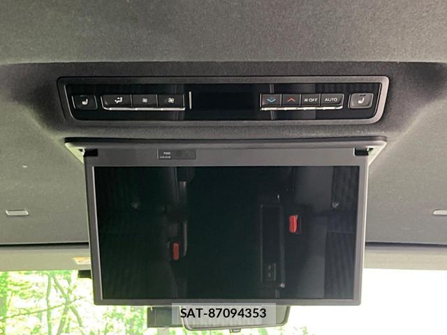 Toyota NOAH 2023-02 8363790-2
